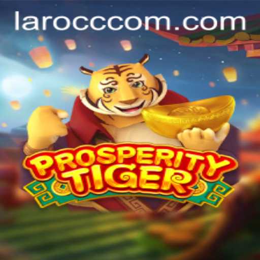 Discover the Dynamic World of ProsperityTiger